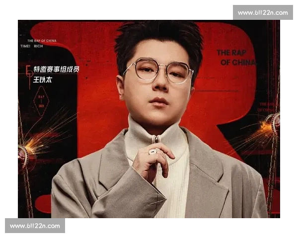 《中国说唱比赛精彩瞬间全纪录 热血对决彰显创意与才华》